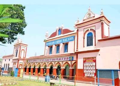 Sai Dass A S Senior Secondary School