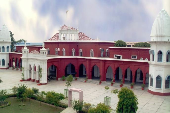 DAV College Jalandhar